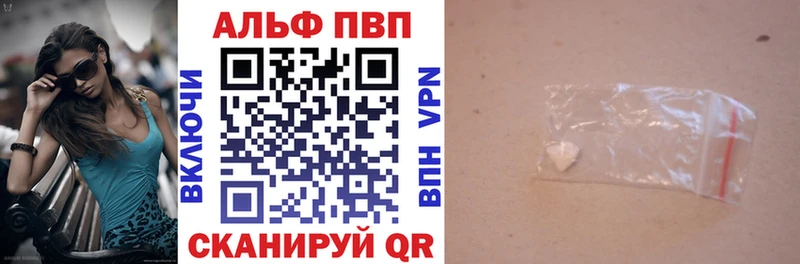 А ПВП СК КРИС  Медынь 
