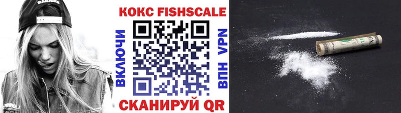 Cocaine 99%  Медынь 