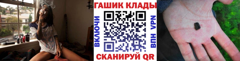 ГАШ Premium Медынь