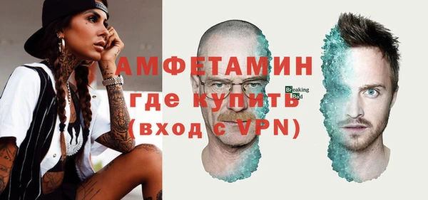 2c-b Няндома
