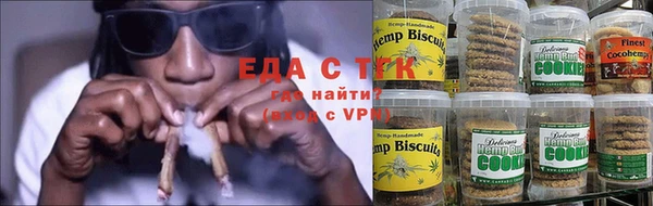 2c-b Няндома