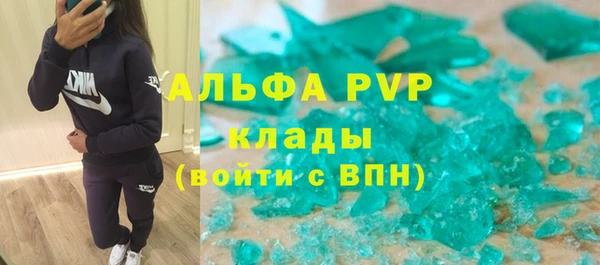 метадон Новодвинск