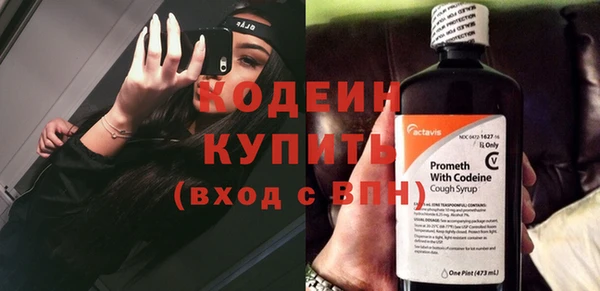 метадон Нязепетровск