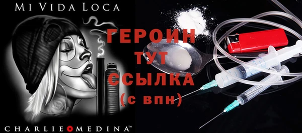 2c-b Няндома