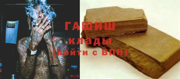 2c-b Няндома