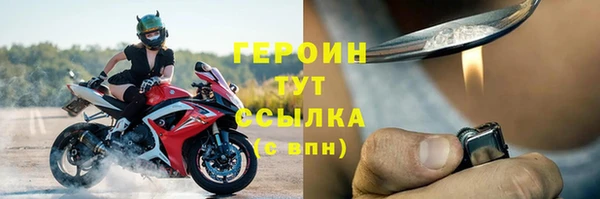 2c-b Няндома