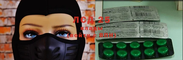 2c-b Няндома