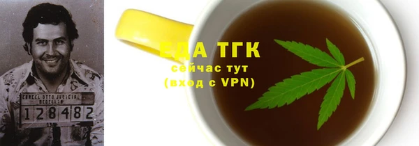 2c-b Няндома