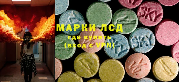 каннабис Болохово