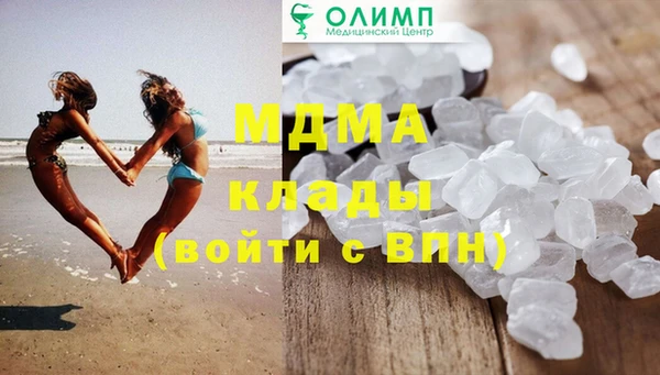 2c-b Няндома