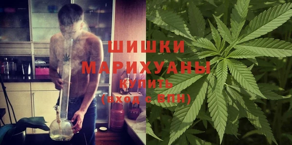 кокаин колумбия Новозыбков