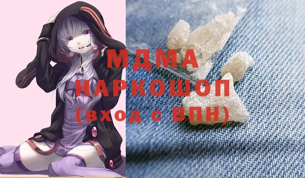 2c-b Няндома