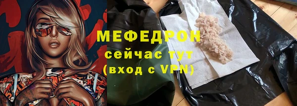 кокаин колумбия Новозыбков