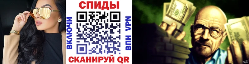 Метамфетамин Декстрометамфетамин 99.9%  Медынь 